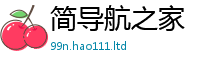 7777788888管家婆老家凤凰除2025新澳内部爆料最新消息